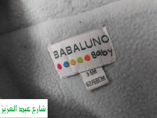 سلوبتة أطفال مبطنة فاخرة 🧸 دافئة ونظيفة جداً (0-6 أشهر) | شبرا الخيمة / مصر الجديدة