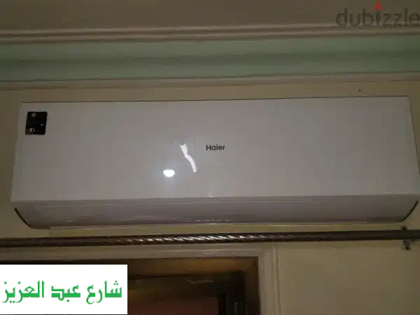 فرصة ذهبية! تكييف هاير 2.25 حصان بارد فقط موديل 2024 |...