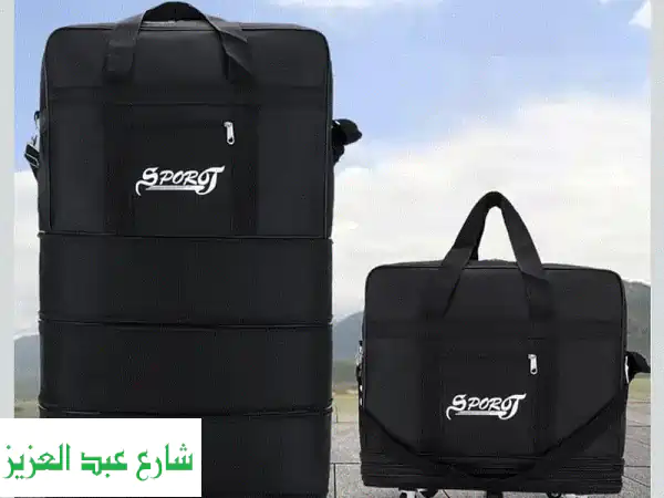 وداعًا لفوضى السفر! ✈️ شنطة سفر سوداء قابلة...