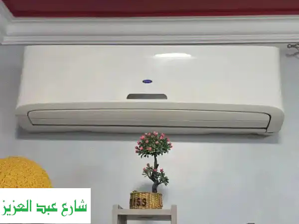 Air Conditions تكييفات للبيع