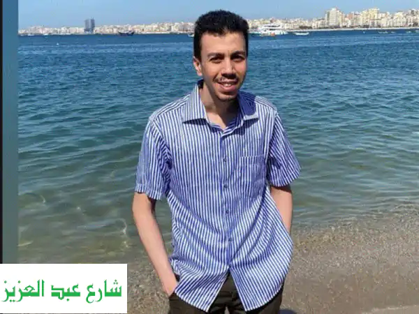 أتقن الوورد والبوربوينت عمليًا: شرح خبير (2013)...