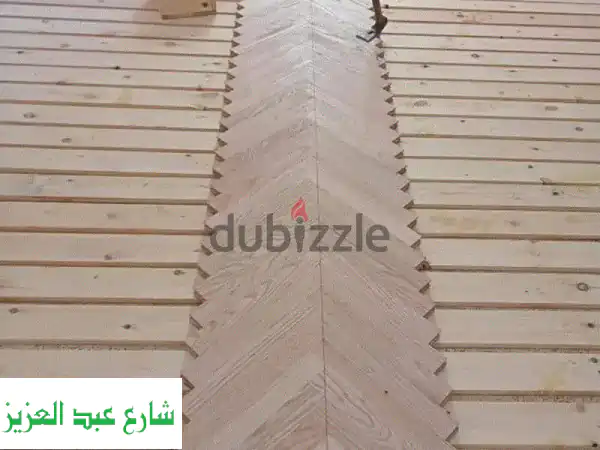 المهندس حسين: صيانة باركيه ودهانات HDF | 20 عامًا...