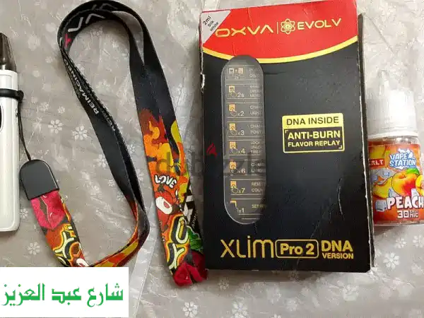 Pro 2 dna