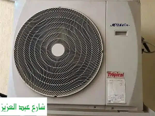 فن التكييف: صيانة، إصلاح، غسيل جميع أنواع...