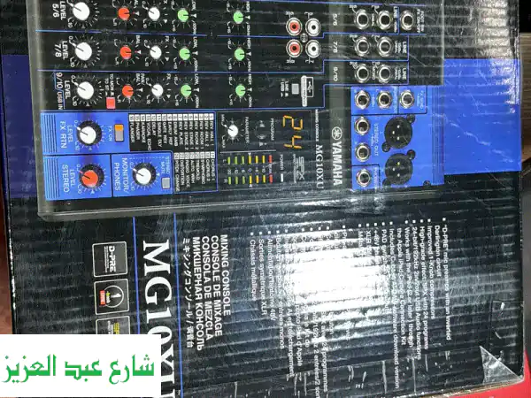 ميكسر احترافى ياماها MG10 xu
