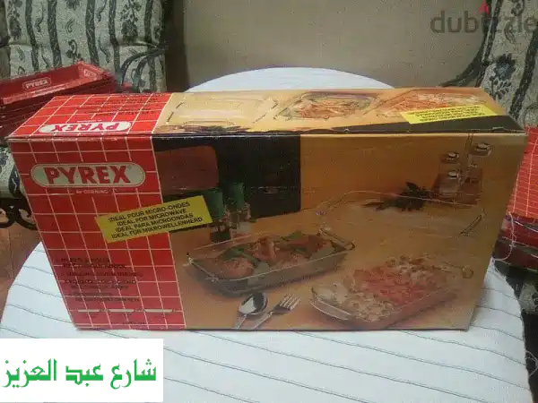 مطبخ الأحلام: طقم بايركس فرنسي أصلي (18-20-22)، حلة...