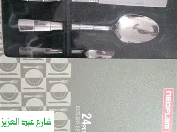 مطبخ الأحلام: طقم بايركس فرنسي أصلي (18-20-22)، حلة نوفال ستانلس (24)، أكواب كورية مذهبة! عروض حصرية لا تُقاوم.
