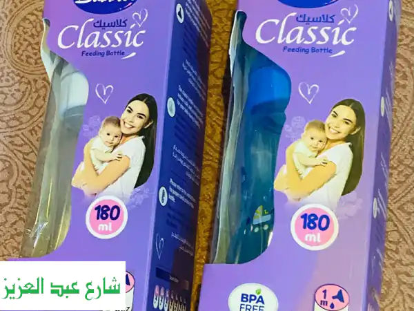 بيع ببرونات من بابلز