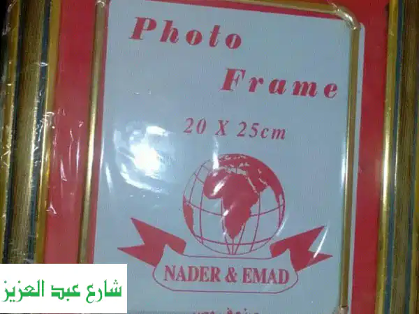 برويز للصور مقاسات مختلفه جديدة