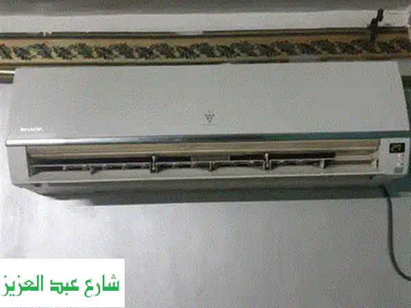 عروض تكييف ميديا وكارير 2024: أقوى تبريد، أفضل سعر شامل توريد وتركيب وضمان 5 سنوات!