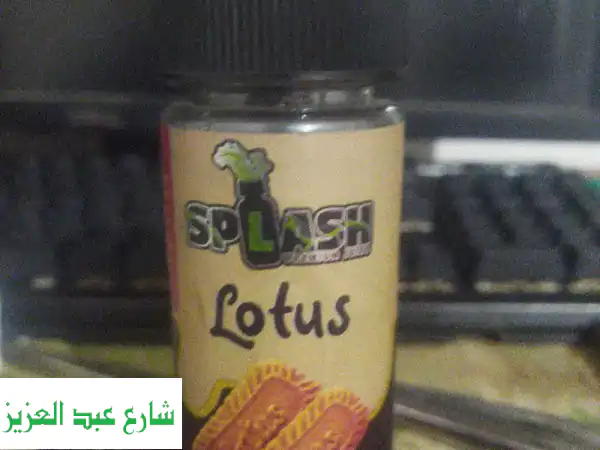 ⚡️ فرصة لا تعوض: ليكويد لوتس DL3 و سبلاش لوتس (كاملين!)...