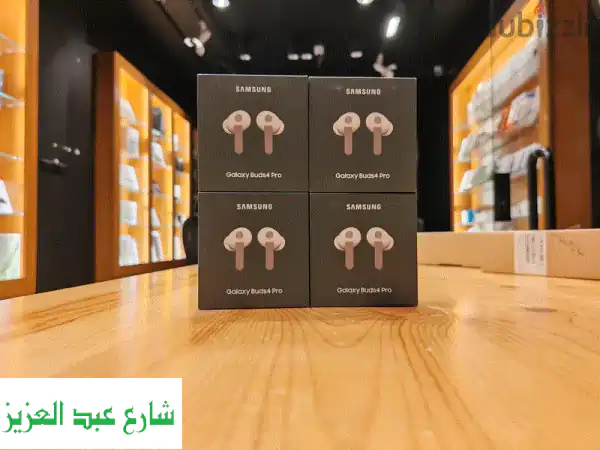 Galaxy buds 4 pro _ pink Gold