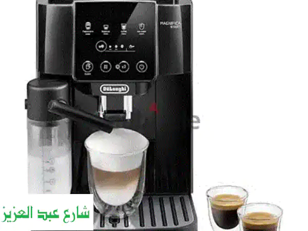 De'Longhi magnifica start ecam220.31