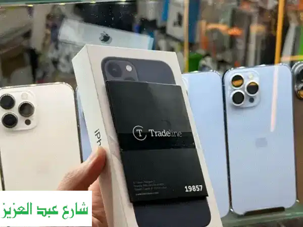 مطلوب للشراء: آبل آيفون 13 – بيع جهازك بأعلى سعر وبسرعة!