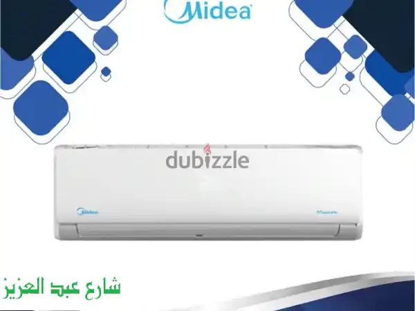 وداعًا لحر الصيف! تكييف ميديا 1.5 حصان جديد زيرو بضمان...