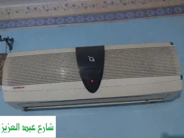 فرصة: وحدة تكييف أمريكول يونيون إير خارجية 1.25...