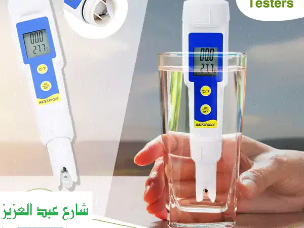 جهاز 3*1 الذكي لقياس جودة المياه: حرارة، أملاح...