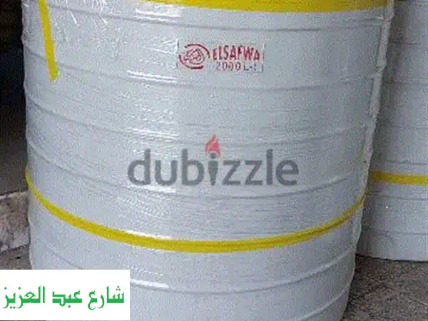 خزان مياه بولي ايثيلين سعودي معتمد: أفقي ورأسي،...