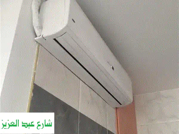 تكييف ٥ حصان كارير