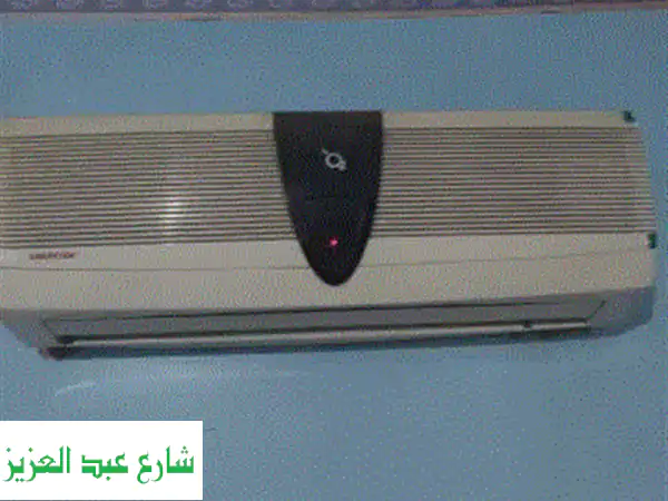فرصة: وحدة تكييف أمريكول يونيون إير خارجية 1.25 حصان بحالة ممتازة للبيع!