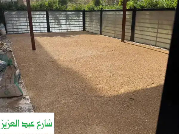 نجيل صناعي عالي الجودة بضمان 8 سنوات | وداعاً لتغير الألوان بأرخص سعر!