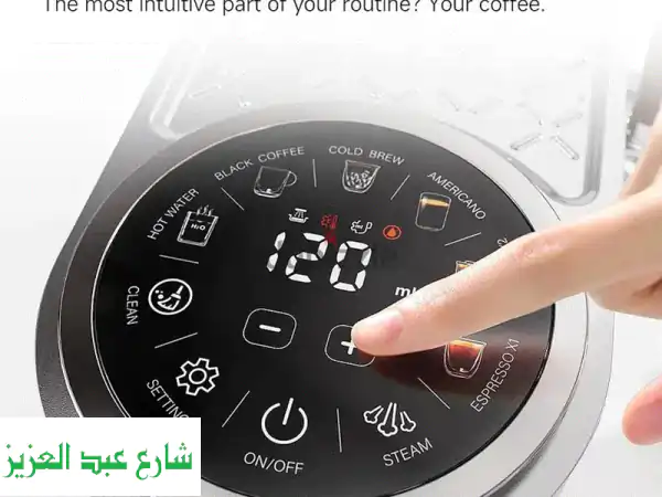 ماكينة قهوه اسبيرسو hibrewh13