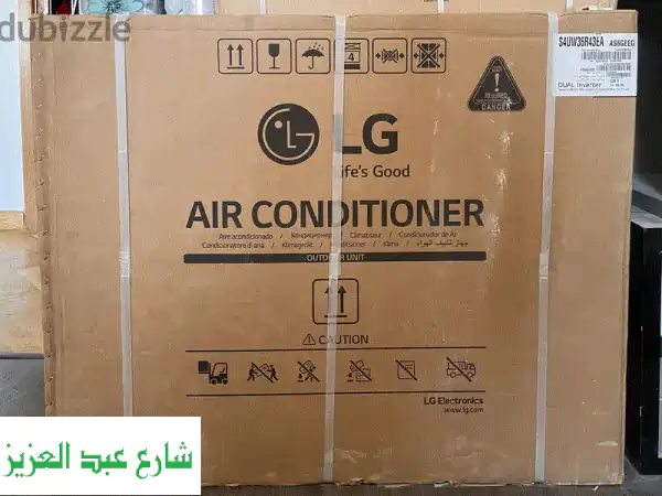 مكيف LG DUAL Inverter جديد 5 حصان (36000 BTU) - تبريد A+++ فائق وهادئ