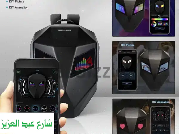 شنطة سمارت للبيع