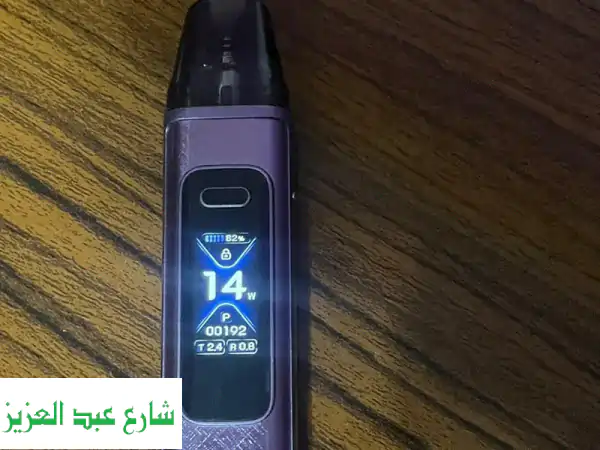 جهاز Xlim Pro 3 كسر زيرو - فرصة لا تعوض | كالجديد تماماً...