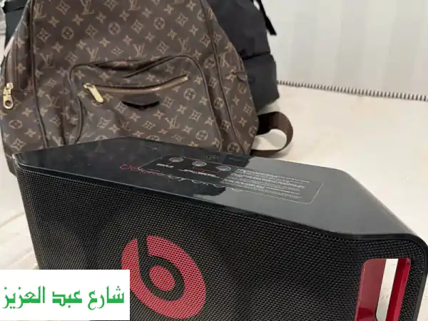 Beats Bluetooth Speaker