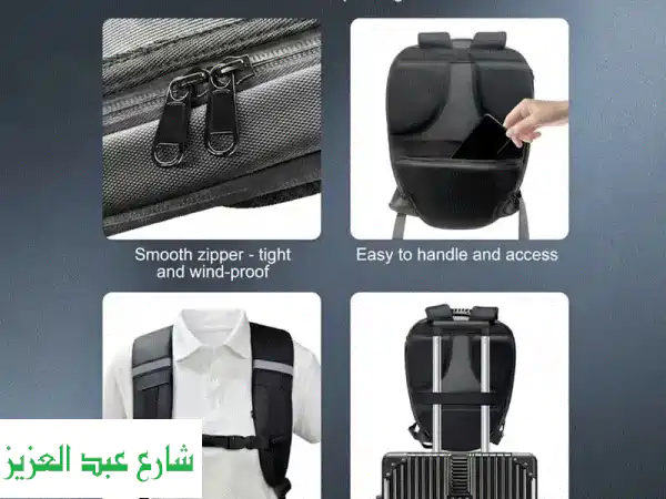 شنطة سمارت للبيع