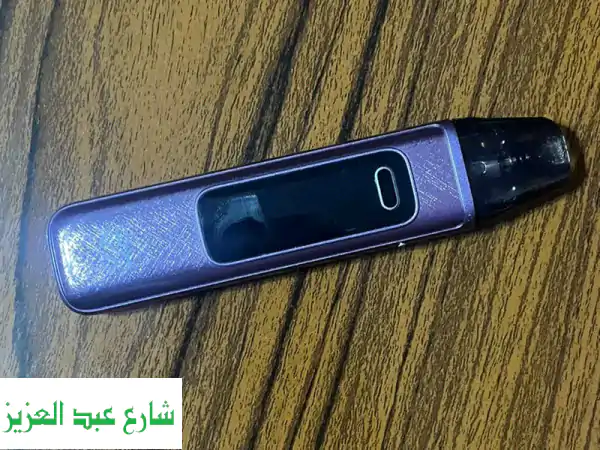جهاز Xlim Pro 3 كسر زيرو - فرصة لا تعوض | كالجديد تماماً مع كامل الملحقات