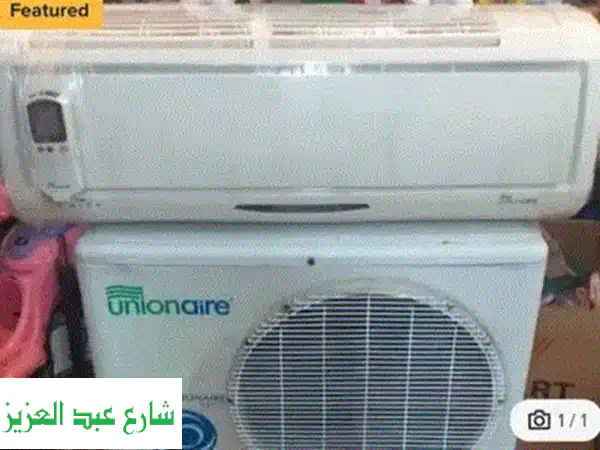 نشترى التكييفات المستعملة و الخردة بافضل سعر  شراء تكييفات تنفيذ فورى
