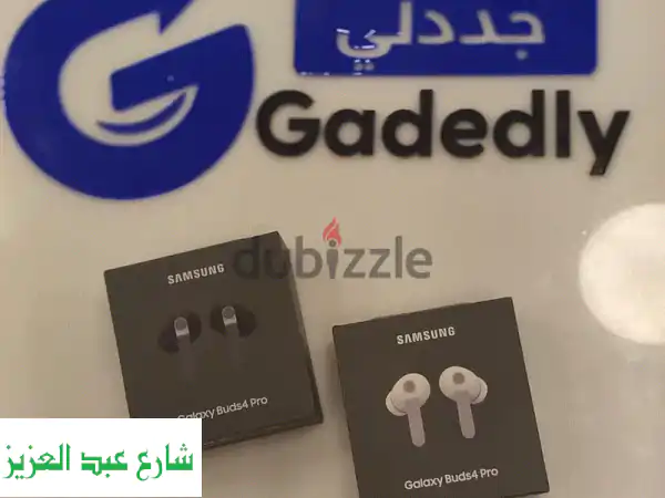 Samsung Galaxy Buds4 Pro  سامسونج جلاكسي بادز ٤ برو