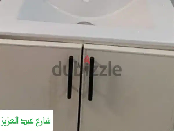 الحرمين ميتال