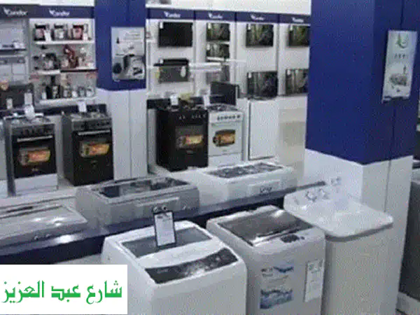 شراء جميع الاجهزة المنزلية والالكترونية مستعمل...