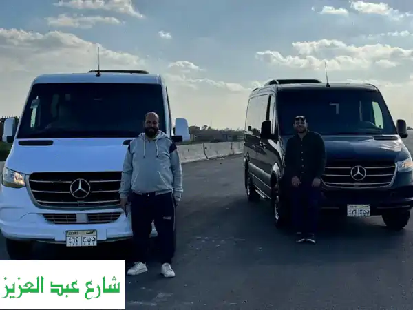 Monami travel  للنقل السياحي الداخلي وخدمات vip