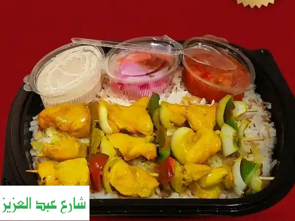 وجبات الخير وجبات المصانع والشركات وجبات الافراح و المناسبات
