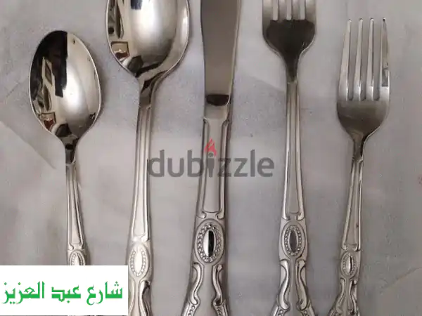 طقم أرشيا ألماني أصلي 75 قطعة | فاخر، جديد، وجودة...