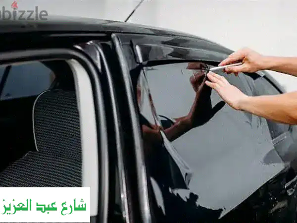 تركيب فامية زجاج