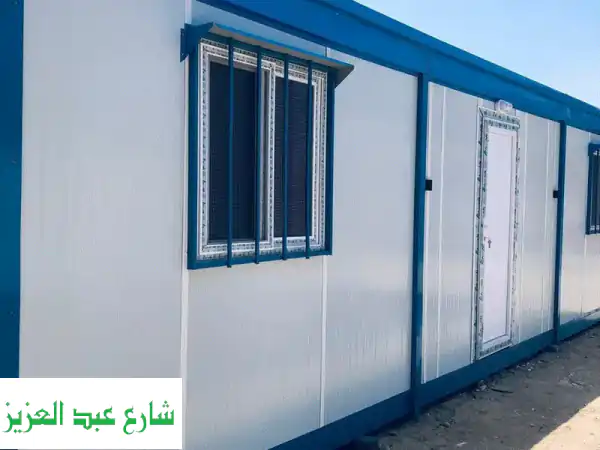 كرفان للبيع ٩ م غرفتين وحمام ومطبخ