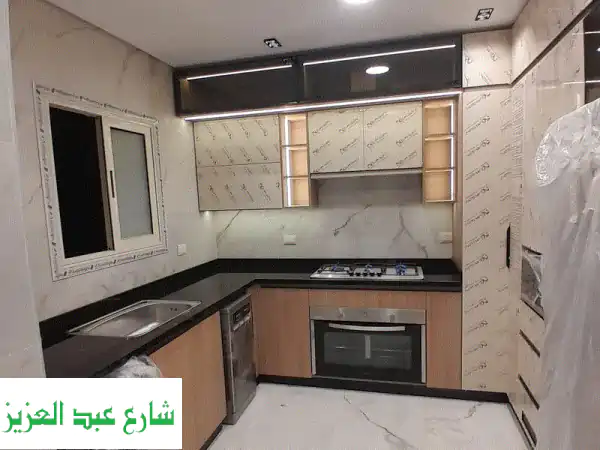 الحرمين ميتال