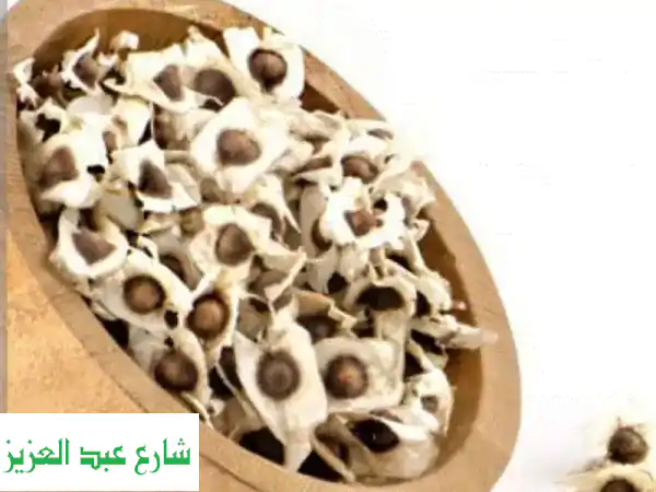 بذور المورينجا