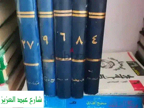 كتب IG