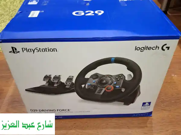 logitech g29 steering wheel