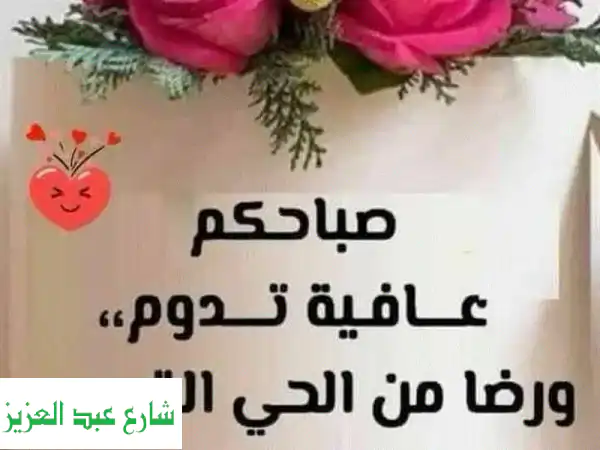 محامي خبير: حلول قانونية شاملة | مدني، جنائي،...