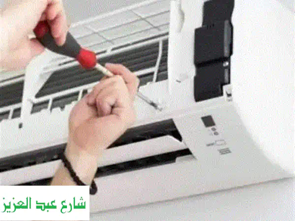 خدمات صيانة التكييف باحترافية وسرعة  اكتوبر و الشيخ زايد والجيزة
