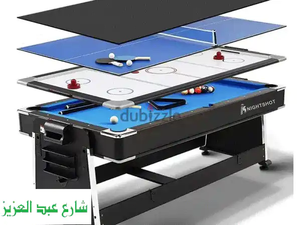 طاولة العاب متعدده بالياردو اير هوكي بينج بونج