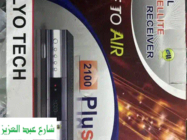 ريسيفر سيناتور