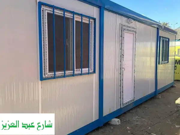 كرفان للبيع ٩ م ×٣ م غرفتين وحمام ومطبخ جاهز